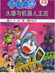 王牌对王牌